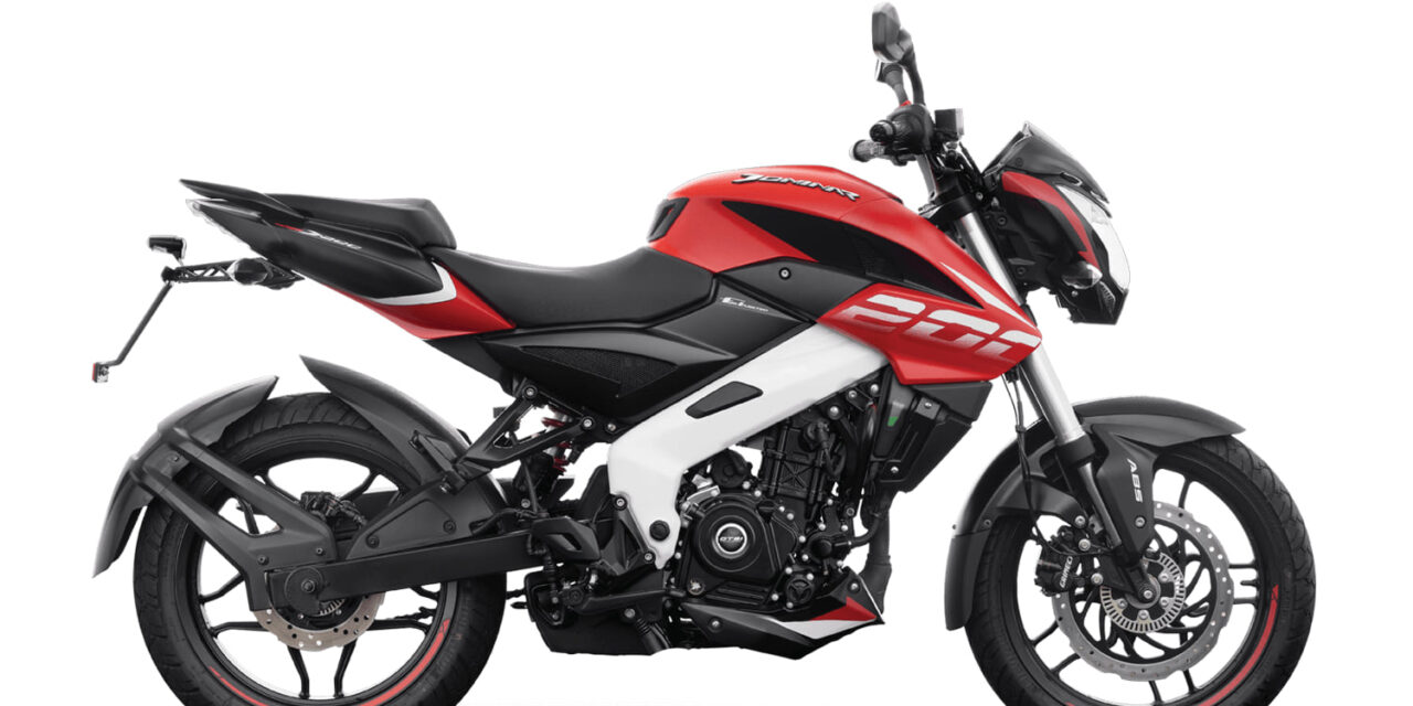 <strong>Bajaj Dominar 200: 5 motivos para entender por que essa moto é uma das melhores do mercado!</strong>